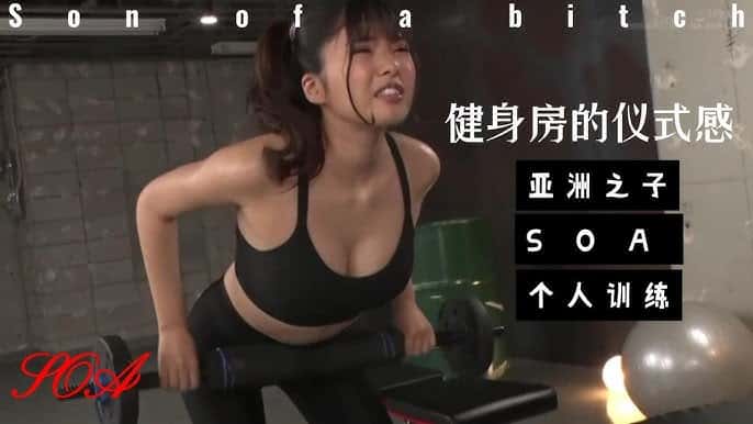 游戏截图4